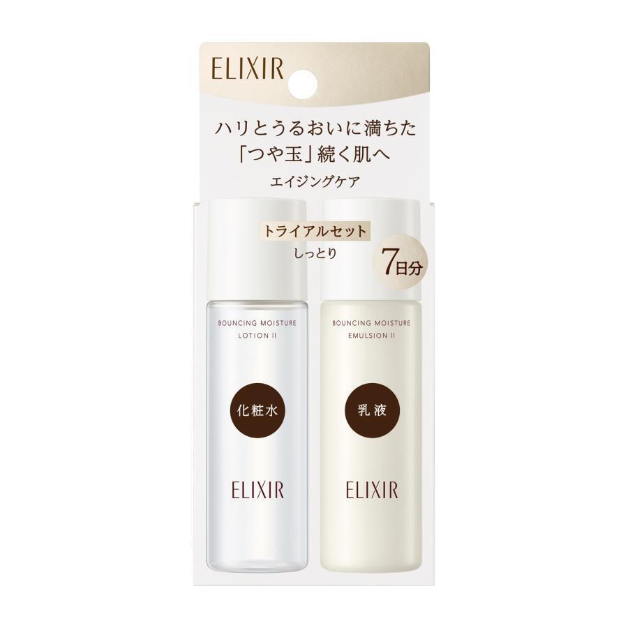 Базовый антивозрастной набор усиленного действия Shiseido Bouncing Moisture Emulsion II + Lotion II