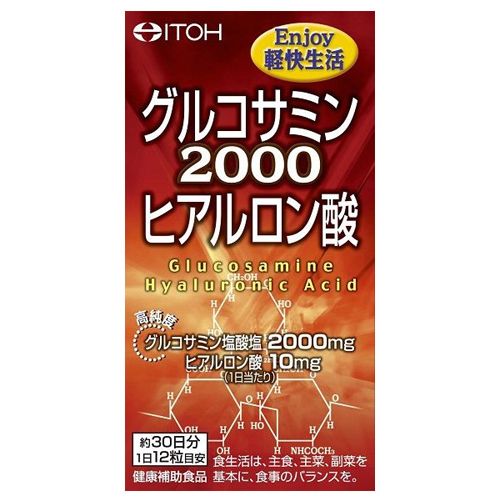 Супер Глюкозамин 2000 с гиалуроновой кислотой ITOH Glucosamine — ITOH, 4 490 ₽ ₽