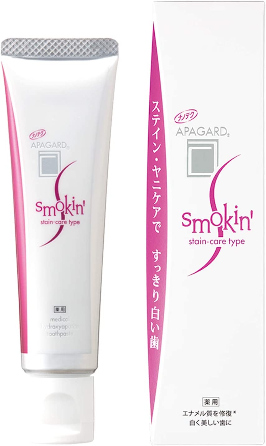 Отбеливающая зубная паста против кариеса и защитой от образования пятен табачной смолы, кофе и чая Apagard Smokin — APAGARD, 3 090 ₽ ₽