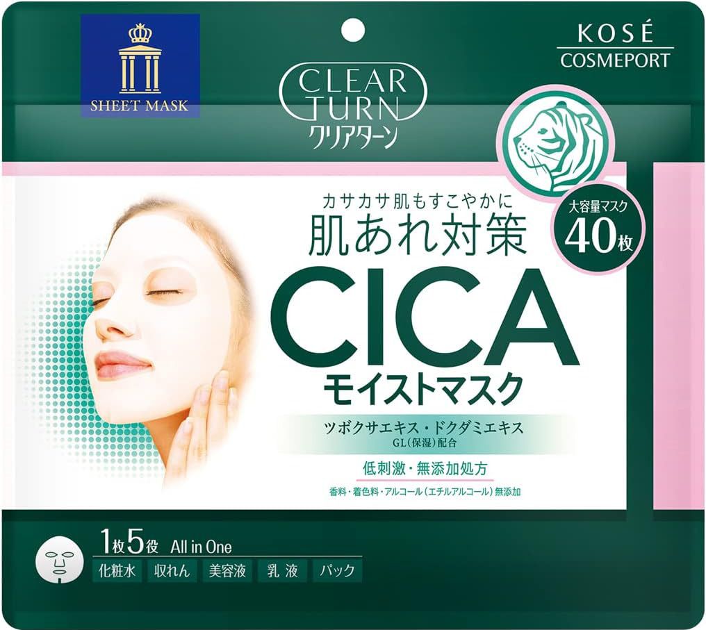Увлажняющая и тонизирующая тканевая маска для ухода за подверженной раздражению кожей лица, с экстрактом центеллы азиатской Kose Cosmeport Clear Turn CICA Moist Mask