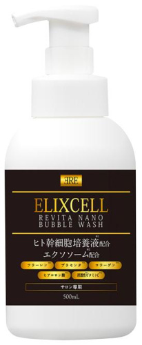 Пенка для умывания с экстрактом стволовых клеток Elixcell Revita Nano Bubble Wash