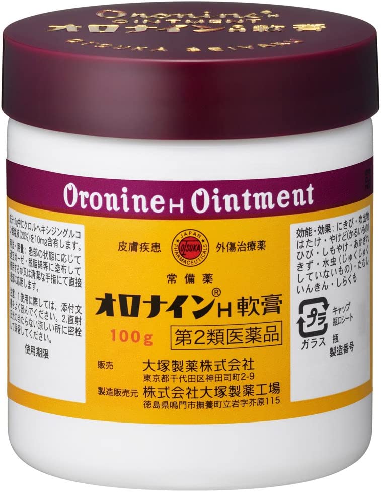Регенерирующая гидрофильная мазь при кожных заболеваниях и повреждениях с хлоргексидином OTSUKA Oronine H Ointment Регенерирующая гидрофильная мазь при кожных заболеваниях и повреждениях с хлоргексидином OTSUKA Oronine H Ointment