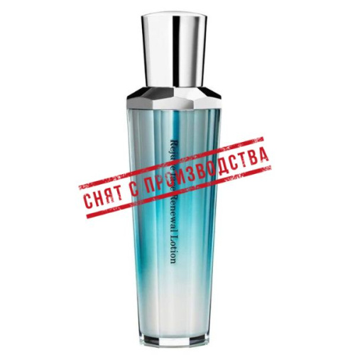 Восстанавливающий лосьон для лица Bijou De Mer Rejuve Face Renewal Lotion Восстанавливающий лосьон для лица Bijou De Mer Rejuve Face Renewal Lotion