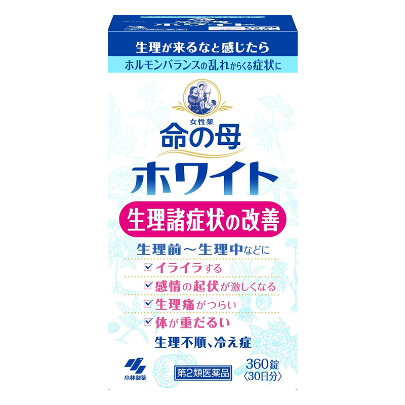 БАД Мать Жизни комплекс для гормонального баланса у женщин до 40 лет KOBAYASHI Inochi No Haha White | Kobayashi — Japrise БАД Мать Жизни комплекс для гормонального баланса у женщин до 40 лет KOBAYASHI Inochi No Haha White — Kobayashi, 6 190 ₽ ₽