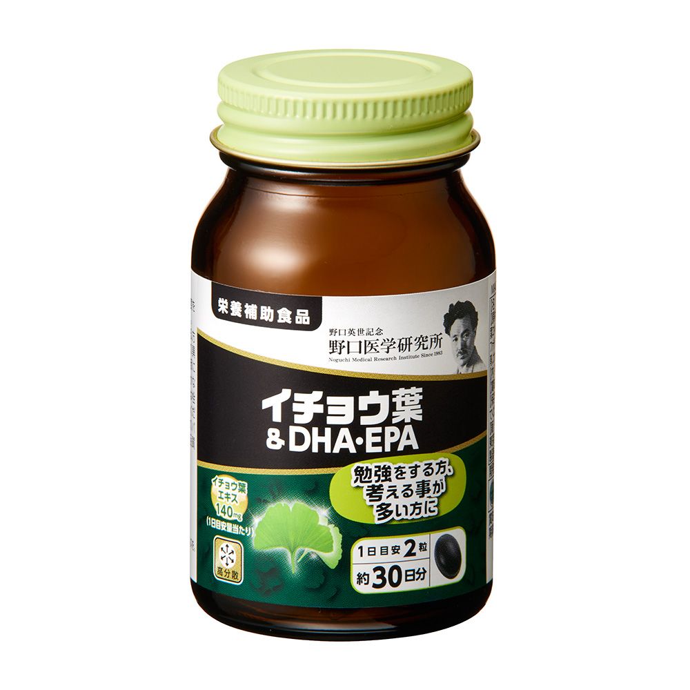 Комплекс для улучшения работы мозга с Гинкго Билоба Noguchi Ginkgo Biloba + DHA EPA