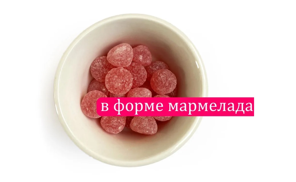 Детские мармеладки с омега-кислотами и витамином D UNIMAT RIKEN Kids DHA+ Vitamin D Drop Gummy