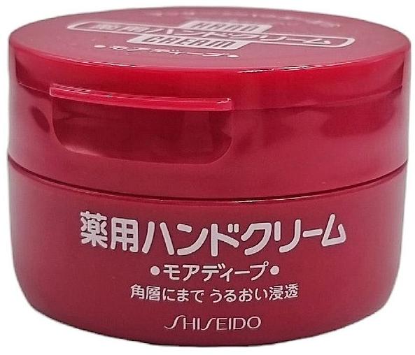 Лечебный, питательный крем для рук с апельсиновой пудрой Shiseido Hand Cream