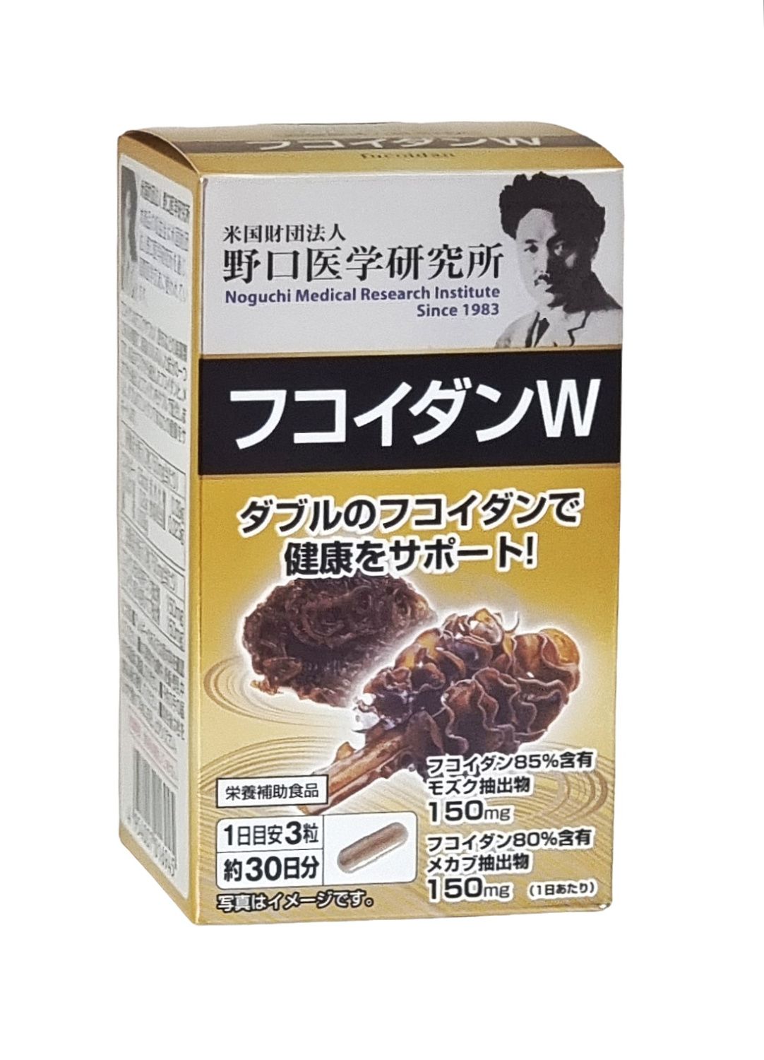 Экстракт водоросли Фукоидан Noguchi Fucoidan W — Noguchi, 5 990 ₽ ₽