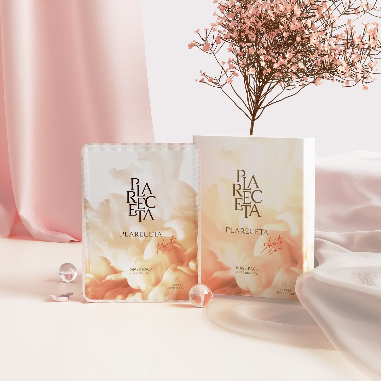 Маска плацентарная для интенсивного омоложения и восстановления кожи PlaReceta Mask — фото товара PlaReceta