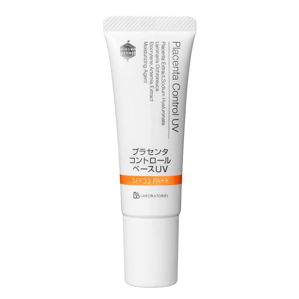 DD-крем солнцезащитный SPF 33 PA++ с тонирующим эффектом (тон бежевый) Placenta Control UV SPF33 PA++