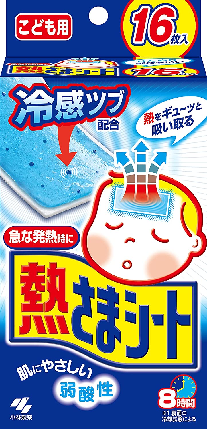 Жаропонижающий охлаждающий гелевый пластырь для детей Kobayashi Pharmaceutical Cooling Gel Sheet