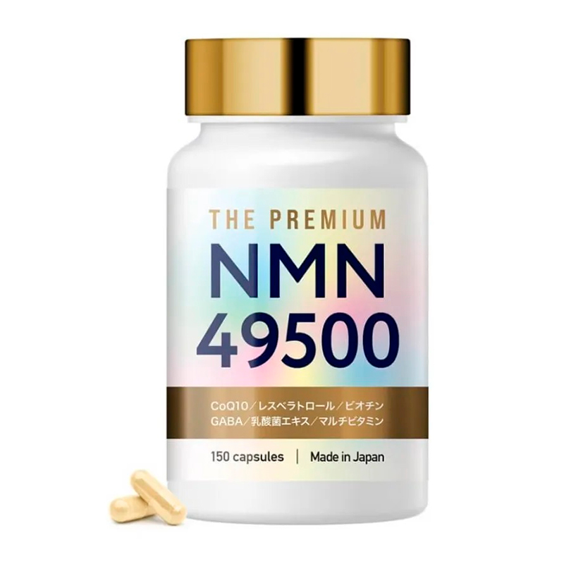 Комплекс для красоты на клеточном уровне с NMN высокой очистки LaboTech-pH The Premium NMN 49500 | LaboTech — Japrise Комплекс для красоты на клеточном уровне с NMN высокой очистки LaboTech-pH The Premium NMN 49500 — LaboTech, 17 590 ₽ ₽