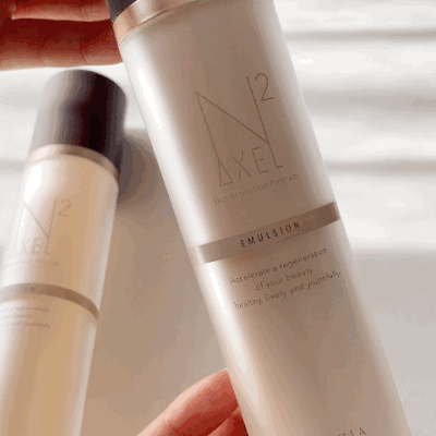 Антивозрастной крем-эмульсия AXXZIA N2AXEL Superior