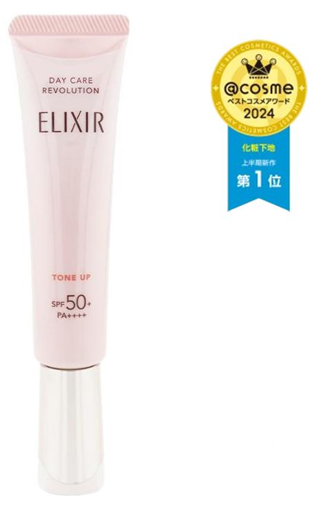 Дневная эмульсия с максимальной SPF защитой Shiseido Elixir Day Care Revolution Tone Up | Shiseido — Japrise Дневная эмульсия с максимальной SPF защитой Shiseido Elixir Day Care Revolution Tone Up — Shiseido, 5 890 ₽ ₽