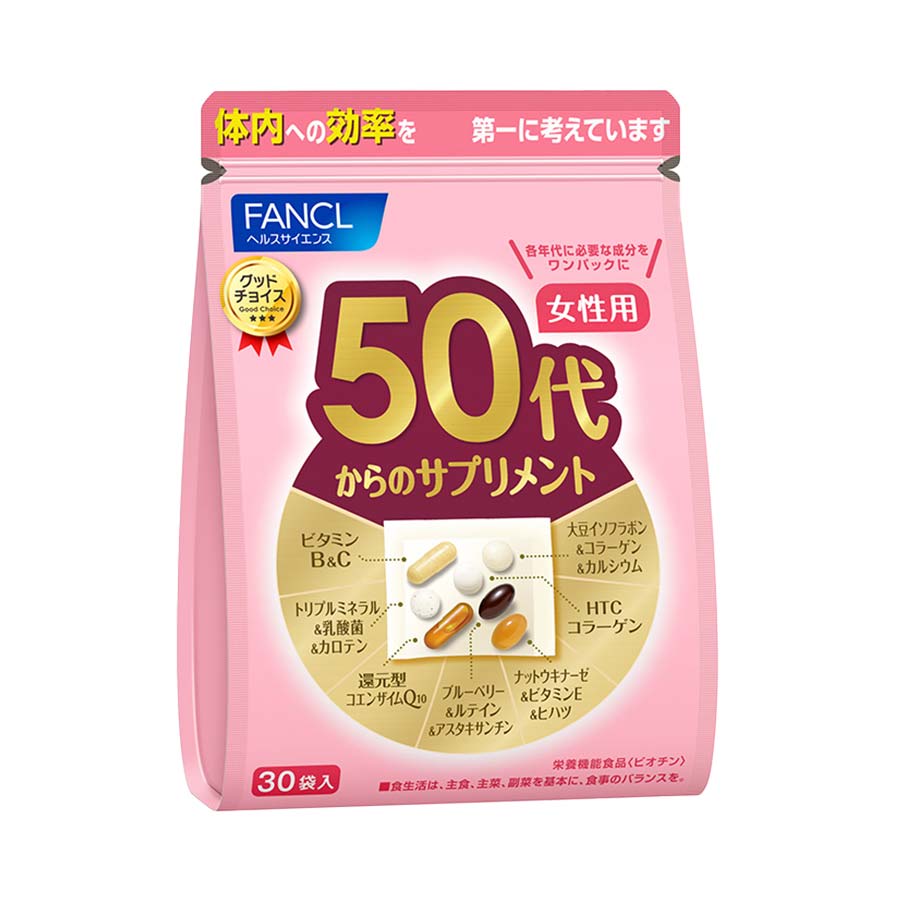 Японские витамины FANCL комплексного действия для женщин старше 50 лет