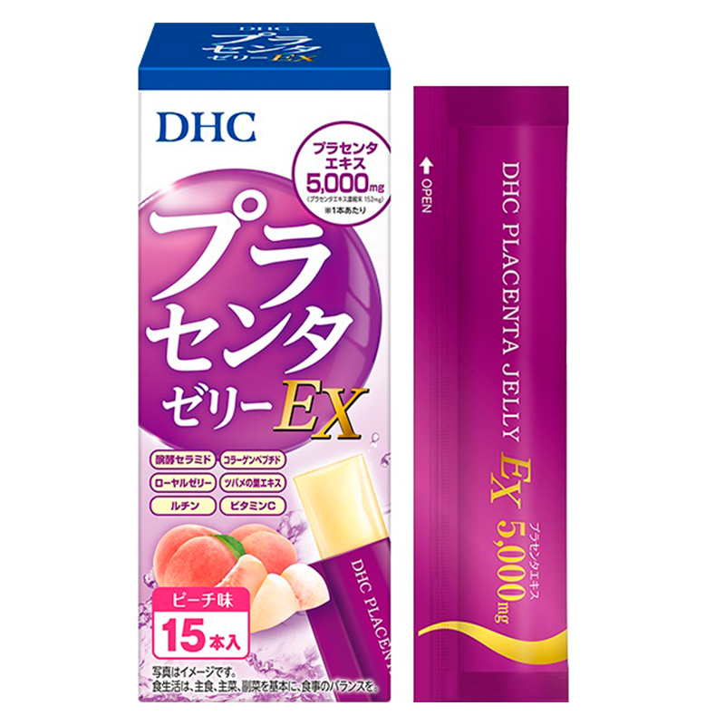 Витаминный комплекс с экстрактом плаценты в форме желе DHC Placenta Jelly EX — DHC, 2&nbsp;690 ₽ ₽