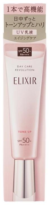 Дневная эмульсия с максимальной SPF защитой Shiseido Elixir Day Care Revolution Tone Up — купить в Japrise Дневная эмульсия с максимальной SPF защитой Shiseido Elixir Day Care Revolution Tone Up — фото товара Shiseido