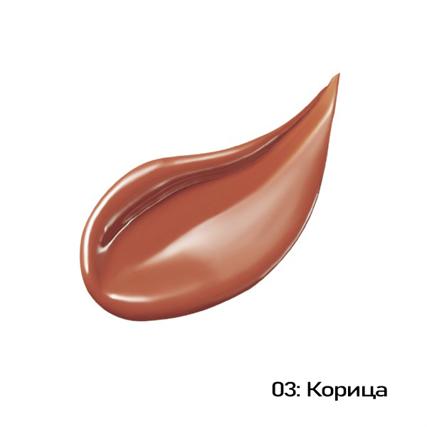 Блеск-бальзам для губ в стике Koh Gen Do Stick Rouge Glossy Color Balm — купить в Japrise Блеск-бальзам для губ в стике Koh Gen Do Stick Rouge Glossy Color Balm — фото товара Koh Gen Do