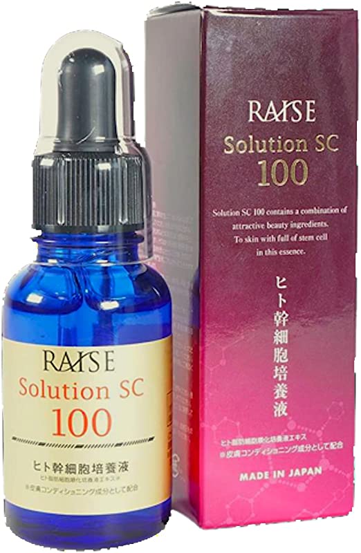 Пептидная сыворотка с экстрактом стволовыми клетками для восстановления ресурса клеток RAISE Solution SC 100