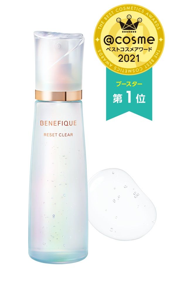 Очищающий лосьон для лица с эффектом увлажнения Benefique Reset Clear | Shiseido — Japrise Очищающий лосьон для лица с эффектом увлажнения Benefique Reset Clear — Shiseido, 5 890 ₽ ₽