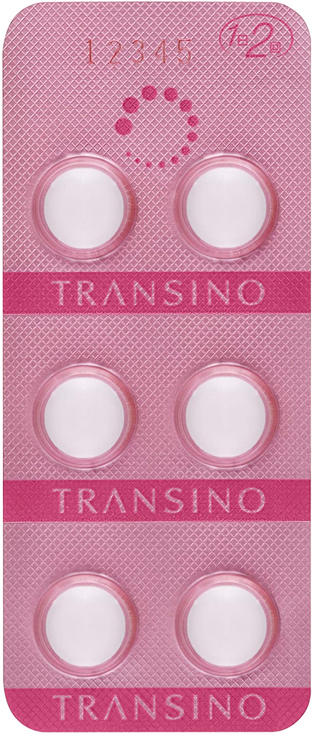 Активный комплекс для борьбы с пигментными пятнами Daiichi Sankyo TRANSINO II