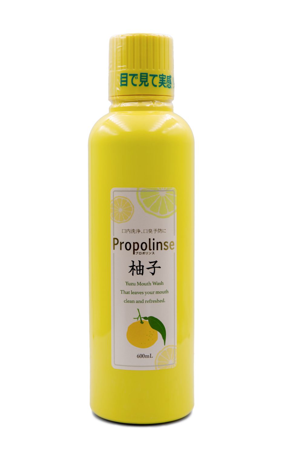 Ополаскиватель для полости рта с индикацией загрязнения с прополисом и вкусом мандарина Юдзу PROPOLINSE — PIERAS.Co, 1 690 ₽ ₽