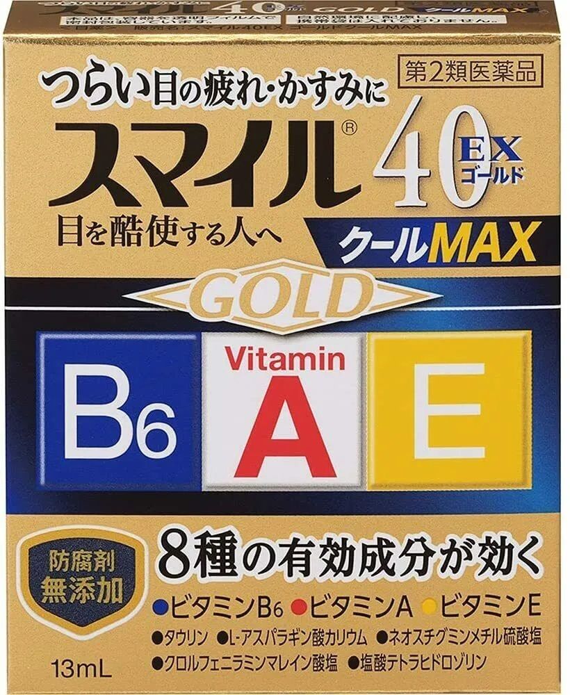 Витаминизированные глазные капли для профилактики старения Lion Smile 40 EX Gold Max | Lion — Japrise Витаминизированные глазные капли для профилактики старения Lion Smile 40 EX Gold Max — Lion, 990 ₽ ₽