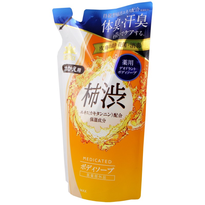 Жидкое мыло для тела с экстрактом хурмы против неприятного запаха в мягкой упаковке Max Taiyounosachi Ex Body Soap