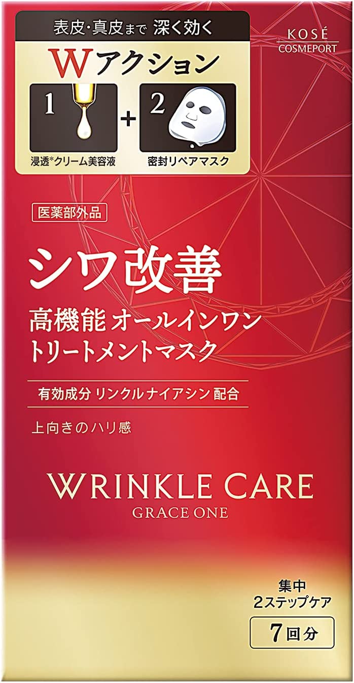 Двухэтапная маска-концентрат от морщин Kose Cosmeport Grace One Wrinkle Care W Concentrate Mask Двухэтапная маска-концентрат от морщин Kose Cosmeport Grace One Wrinkle Care W Concentrate Mask