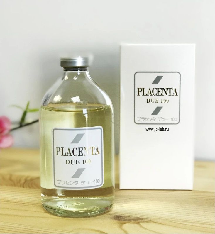 Экстракт плаценты UTP Placenta Due 100 — фото товара Laennec Skincare
