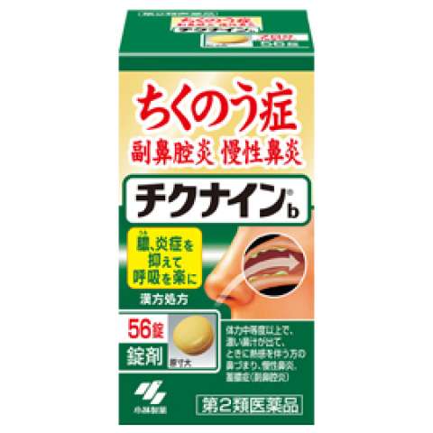 Травяной комплекс от насморка, синусита и гайморита Kobayashi Chikunain — фото товара Kobayashi