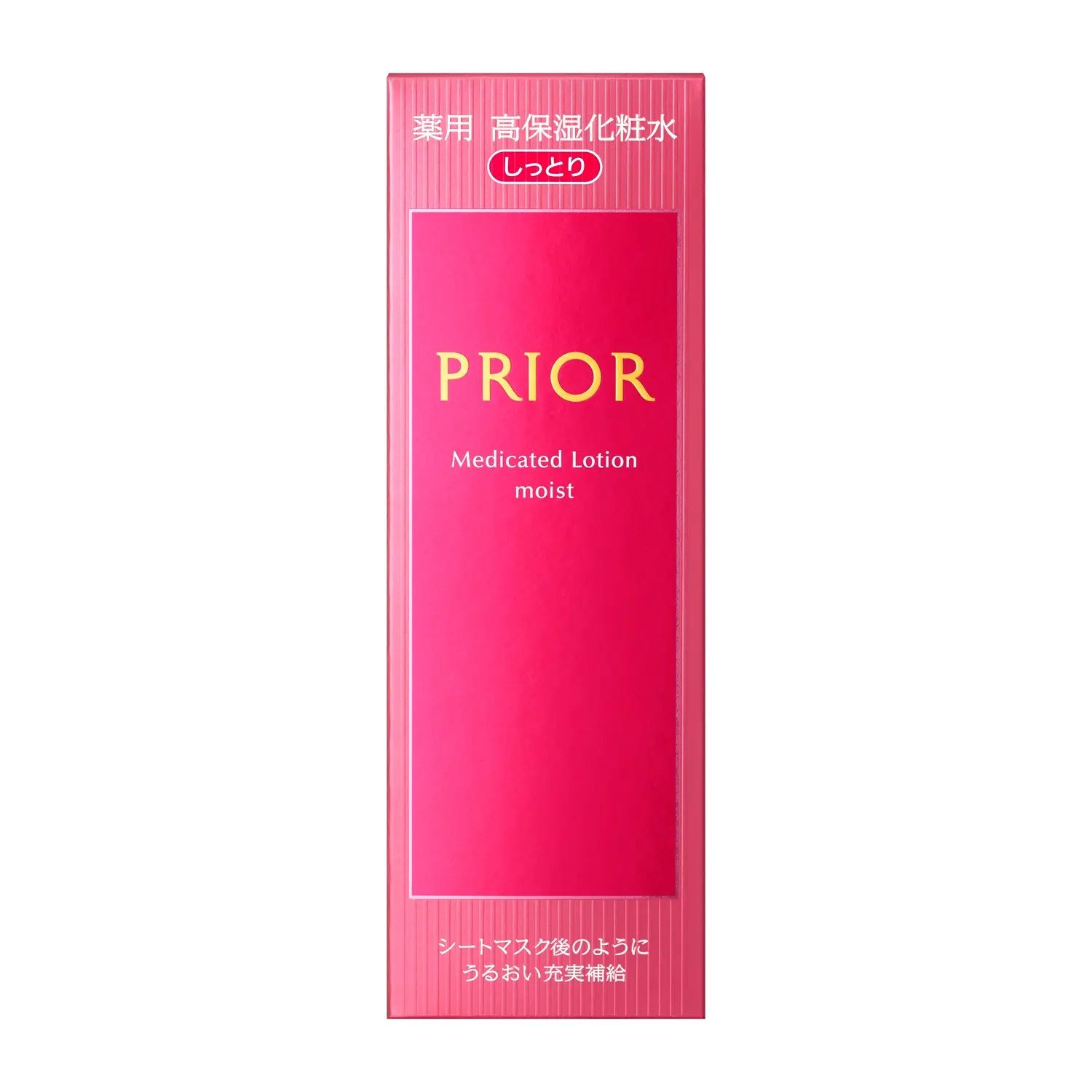 Увлажняющий лечебный лосьон Shiseido Prior Medicated High Moisturizing Lotion Moist Type