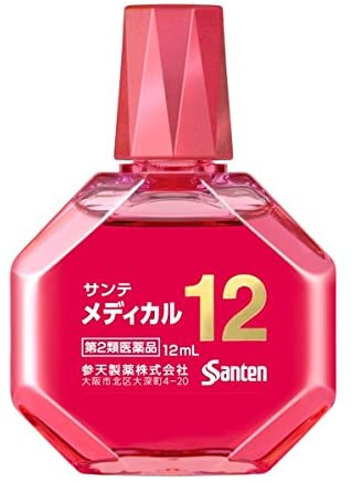 Капли против усталости и сухости глаз Santen Medical 12