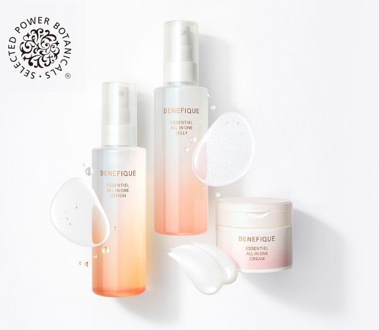 Многофункциональный увлажняющий крем 5 в 1 Benefique Essential Cream All in One