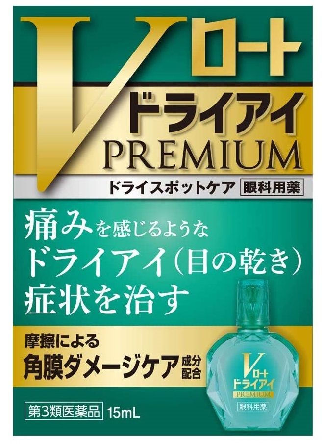 Rohto Premium Dry eye Увлажняющие капли для глаз Rohto Premium Dry eye