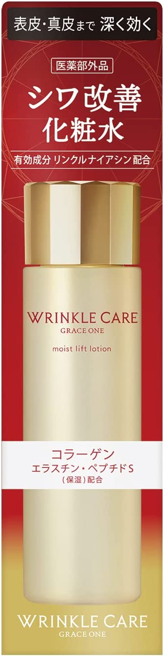 Увлажняющий лосьон для лица против морщин с лифтинг эффектом Kose Grace One Wrinkle Care Moist Lift Lotion Увлажняющий лосьон для лица против морщин с лифтинг эффектом Kose Grace One Wrinkle Care Moist Lift Lotion