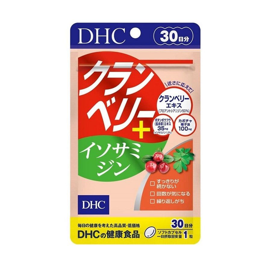 Клюква и изосамидин для профилактики цистита и здоровья почек DHC Cranberry + Isosamidine | DHC — Japrise Клюква и изосамидин для профилактики цистита и здоровья почек DHC Cranberry + Isosamidine — DHC, 3 290 ₽ ₽