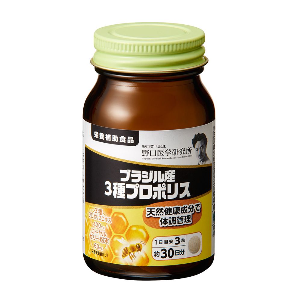 Укрепляющий комплекс с 3 видами прополиса и маточным молочком Noguchi Medical Research — фото товара Noguchi