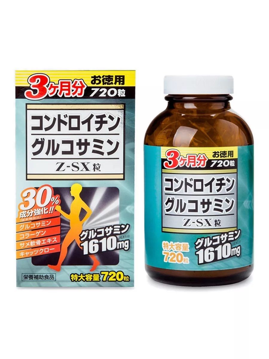 Комплекс для суставов с глюкозамином, хондроитином и MSM  на 90 дней Wellness Glucosamine Chondroitin Z-SX — фото товара Wellness Life Sciences