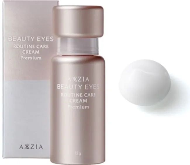 Крем для зоны вокруг глаз со скваланом и гиалуроновой кислотой Axxzia Beauty Eyes Routine Care Cream — фото товара Axxzia
