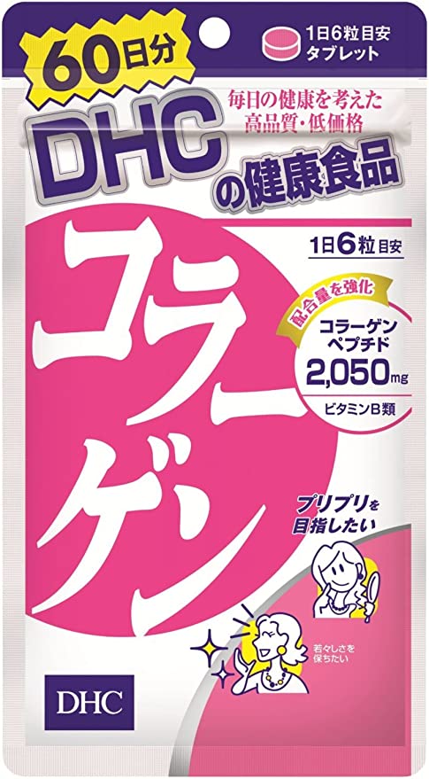 Коллагеновый комплекс в таблетках для молодости и упругости кожи DHC Collagen 2050 мг | DHC — Japrise Коллагеновый комплекс в таблетках для молодости и упругости кожи DHC Collagen 2050 мг — DHC, 2 990 ₽ ₽