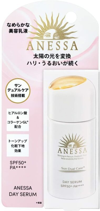 Дневная сыворотка SPF50 + PA ++++ со спирулиной ANESSA Day Serum Дневная сыворотка SPF50 + PA ++++ со спирулиной ANESSA Day Serum
