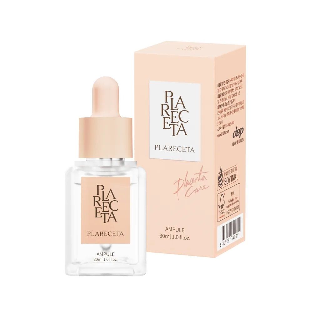 Сыворотка плацентарная для омоложения и восстановления кожи PlaReceta Ampoule — PlaReceta, 4 690 ₽ ₽