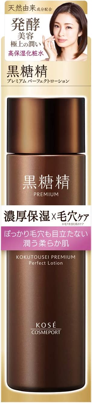 Лосьон для интенсивного увлажнения кожи лица с экстрактом ферментированного коричневого сахара и пятью видами растительных ингредиентов KOSE Kokutousei Premium Perfect Lotion — фото товара Kose