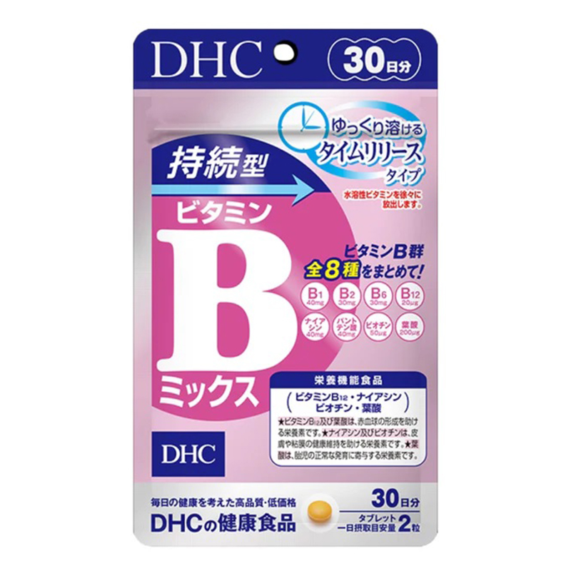 Комплекс витаминов группы В для красоты и здоровья на 30 дн DHС B-Mix Комплекс витаминов группы В для красоты и здоровья на 30 дн DHС B-Mix