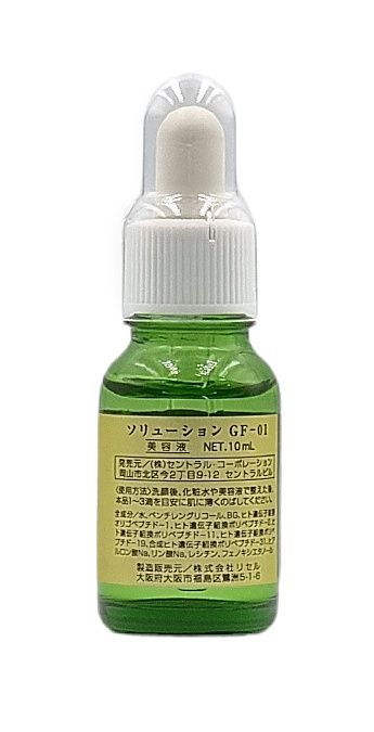 Сыворотка для лица пептидный концентрат ReCell Solution GF-01 ES301 — фото товара ES301