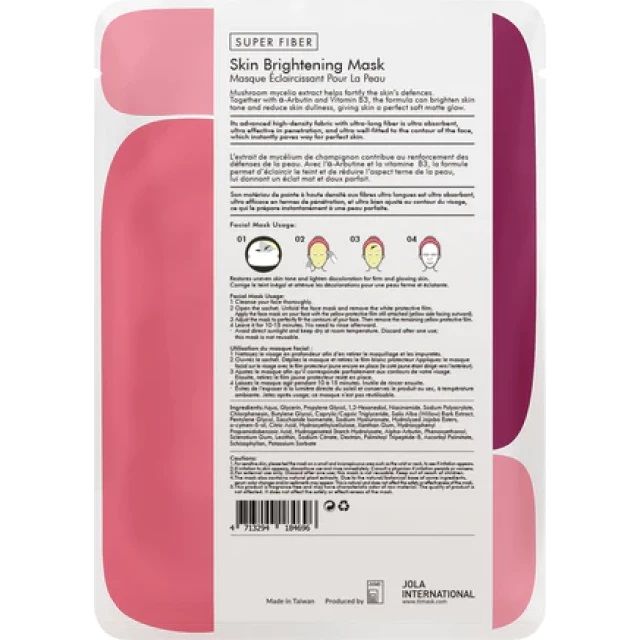 Осветляющая маска для кожи Timeless Truth Skin Enlightening Mask — купить в Japrise Осветляющая маска для кожи Timeless Truth Skin Enlightening Mask — фото товара Timeless