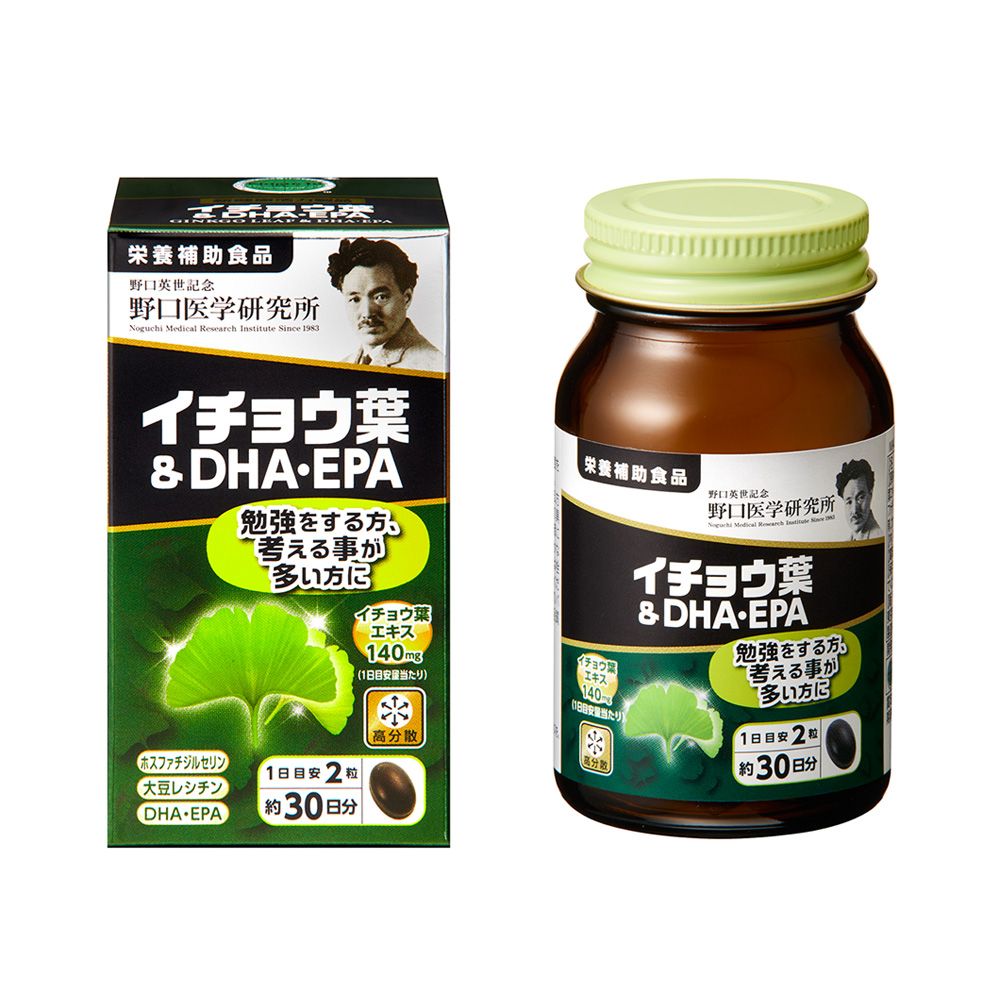 Комплекс для улучшения работы мозга с Гинкго Билоба Noguchi Ginkgo Biloba + DHA EPA