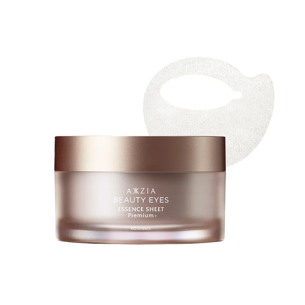 Премиальные патчи для ухода за областью глаз Axxzia Beauty Eyes Essence Sheet Premium +
