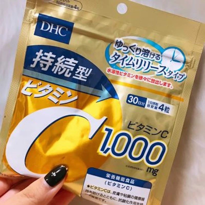 Витамин C устойчивая формула DHC Sustainable Vitamin C Витамин C устойчивая формула DHC Sustainable Vitamin C